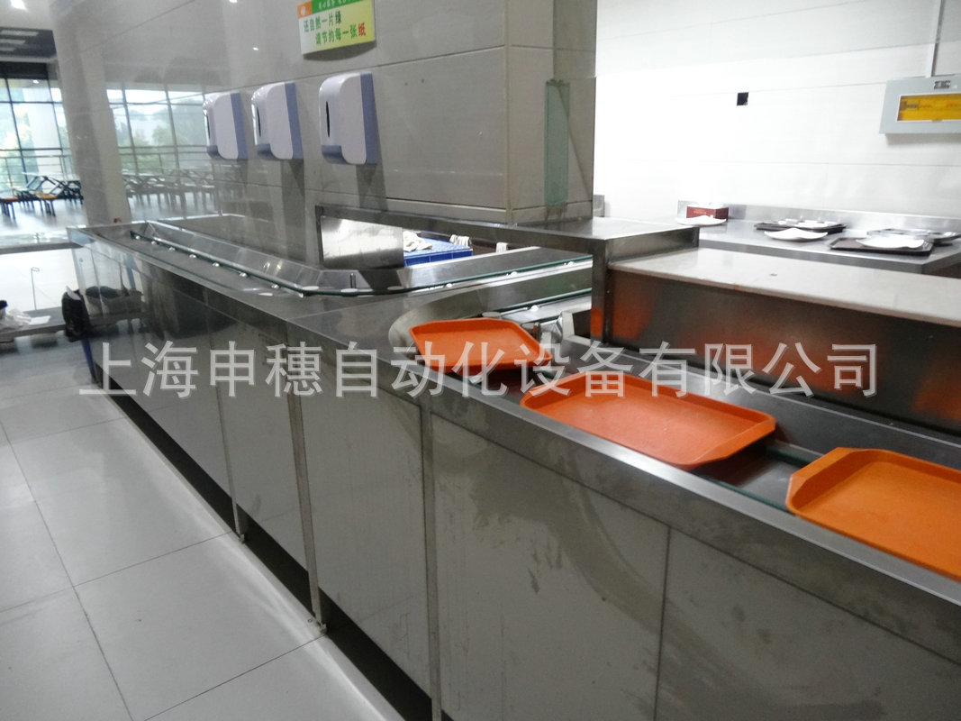 餐具輸送機(jī) 餐具輸送機(jī)